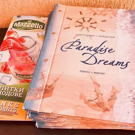 Paradise Dreams Апартамент Свети Влас